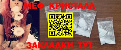 хмурый Нягань