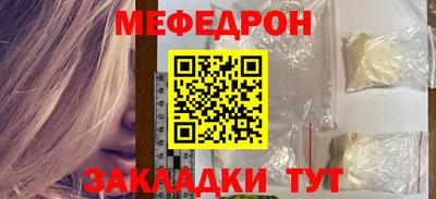 хмурый Нягань