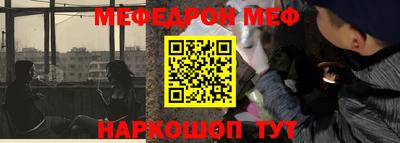 хмурый Нягань