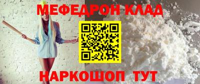 хмурый Нягань