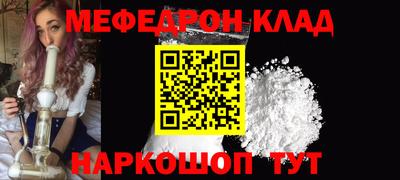 хмурый Нягань