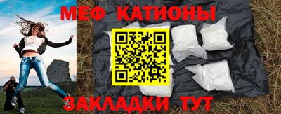 хмурый Нягань