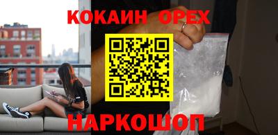 MESCALINE Обь
