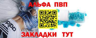 хмурый Нягань
