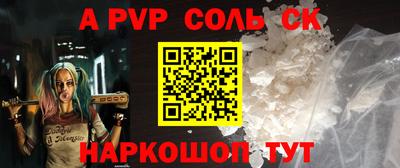хмурый Нягань