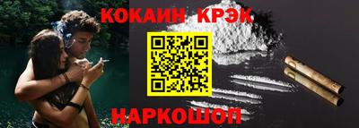 хмурый Нягань
