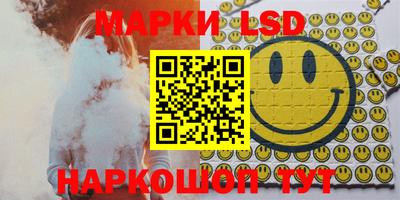 меф VHQ Обнинск