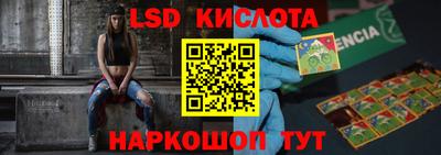 меф VHQ Обнинск