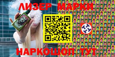 меф VHQ Обнинск