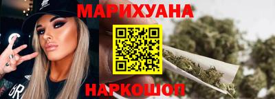 меф VHQ Обнинск