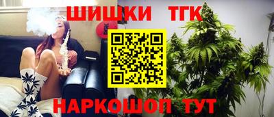 MESCALINE Обь