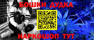MESCALINE Обь