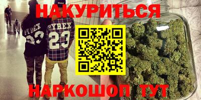 MESCALINE Обь