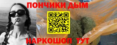 меф VHQ Обнинск