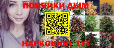 меф VHQ Обнинск