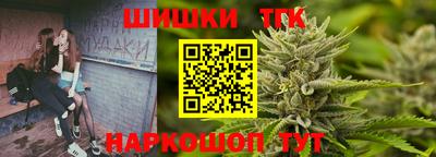 MESCALINE Обь
