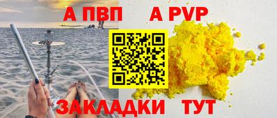 хмурый Нягань