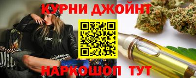 MESCALINE Обь