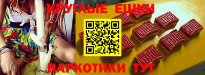 MESCALINE Обь