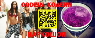 меф VHQ Обнинск