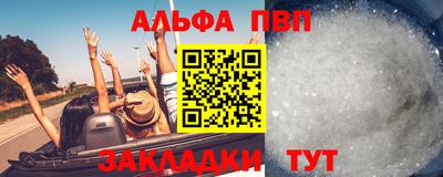 хмурый Нягань