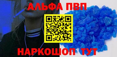MESCALINE Обь