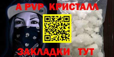 MESCALINE Обь