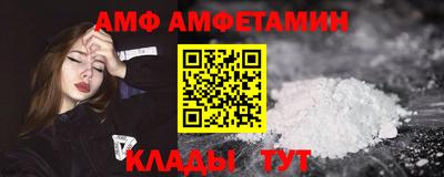 хмурый Нягань