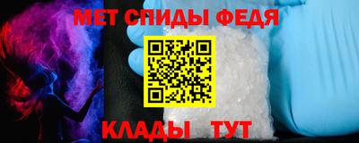 хмурый Нягань