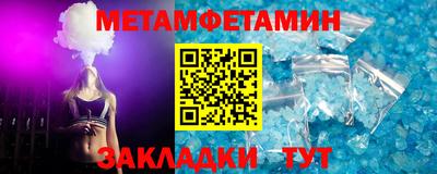 MESCALINE Обь