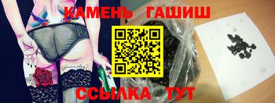 MESCALINE Обь