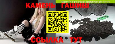 меф VHQ Обнинск